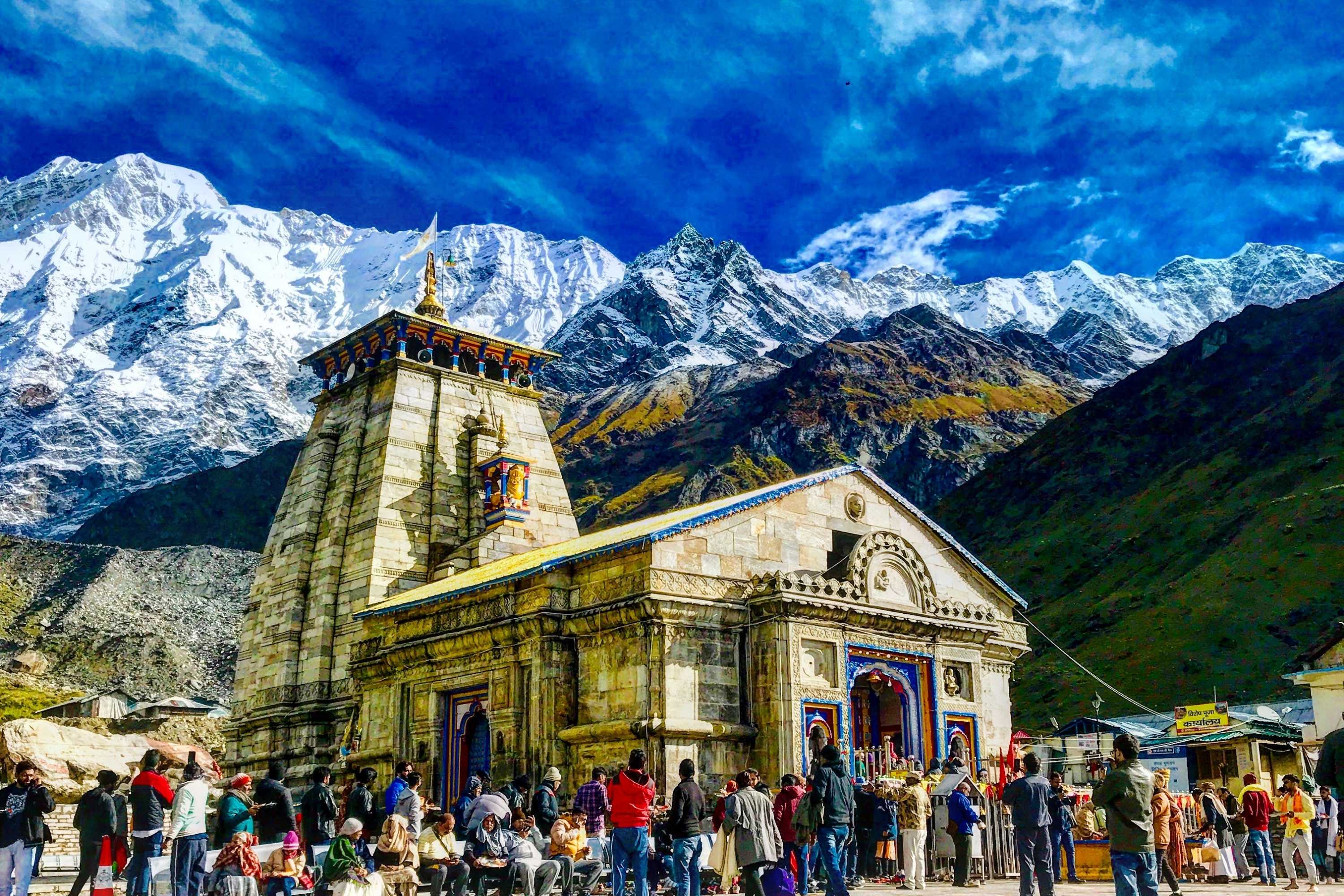 Panwar Tour and Travel